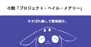 ネタ枯れ에 대한 이미지 검색결과