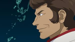 「青島蒼一 サムライフラメンコ」の画像検索結果