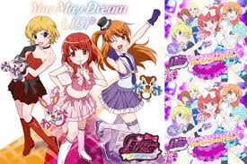 「阿世知今日子 プリティーリズム・オーロラドリーム」の画像検索結果