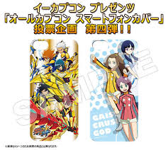 「桜さんご ガイストクラッシャー」の画像検索結果