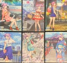 「穂樽夏菜 ウィザード・バリスターズ〜弁魔士セシル」の画像検索結果