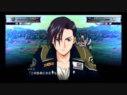 「ルクレツィア・ノイン 新機動戦記ガンダムW」の画像検索結果