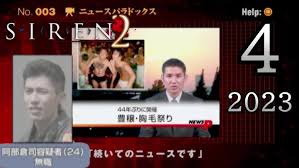 「喜代田章子」の画像検索結果