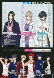 「三輪一言」の画像検索結果