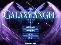 「タクト・マイヤーズ ギャラクシーエンジェル」の画像検索結果