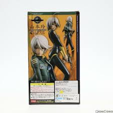 「山本玲 宇宙戦艦ヤマト2199」の画像検索結果