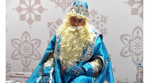 Image result for мороз