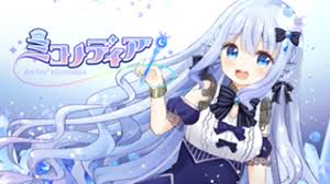 「二階堂征志（カイドー）」の画像検索結果