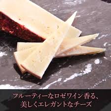 「ロエン・ラーモア」の画像検索結果