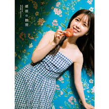 「あやめ美桜」の画像検索結果