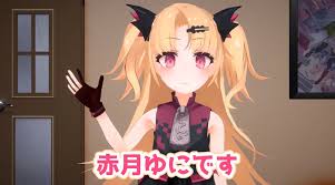 Image result for "疲労や集中力・思考力の低下等の症状"