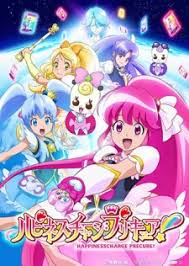 Image result for heartcatch