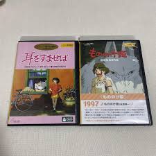 Image result for なんどでもしぬしぬ=