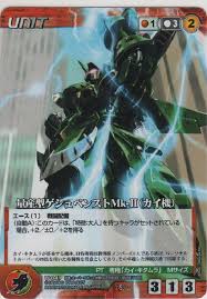 「カイ・キタムラ スーパーロボット大戦OG」の画像検索結果