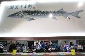 「魚拓」的圖片搜尋結果