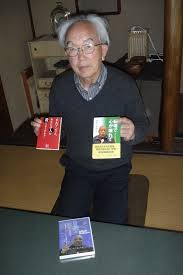 「原塚淳」の画像検索結果