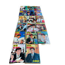 「島耕作（課長） 課長島耕作」の画像検索結果