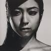 Deep River (Hikaru Utada album) - Wikipedia, the free encyclopedia