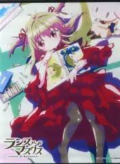 「鬼堂院真緒 ランス・アンド・マスクス」の画像検索結果