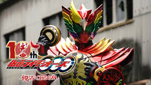 「火野映司/仮面ライダーオーズ」の画像検索結果