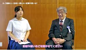 「篠田千晶」の画像検索結果