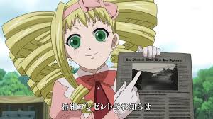 「エリザベス・ミッドフォード 黒執事」の画像検索結果