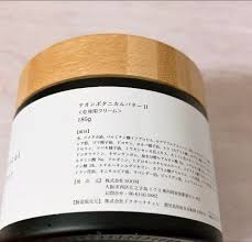 「シア・ハス」の画像検索結果