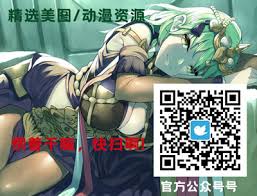 「日下部燎子」の画像検索結果