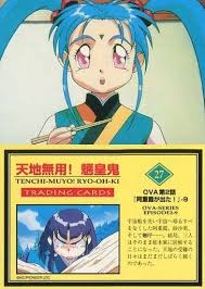 「柾木砂沙美樹雷」の画像検索結果