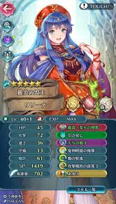 「ネフィリム・ニーベルエンド 英雄になりたい！」の画像検索結果