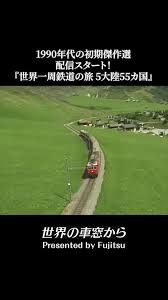 「静かなる中条（中条静夫）」の画像検索結果