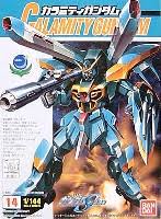 「オルガ・サブナック 機動戦士ガンダムSEED」の画像検索結果