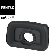 Image result for pentax o-me53
