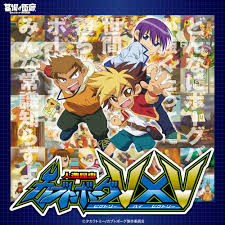 「ニュートン・カーティス 人造昆虫カブトボーグ VxV」の画像検索結果