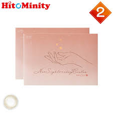 「ネオサイトワンデーシエル」の画像検索結果