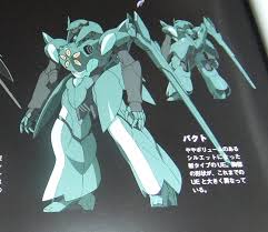 「アダムス・ティネル 機動戦士ガンダムAGE」の画像検索結果