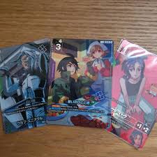 「ウルフ・エニアクル」の画像検索結果