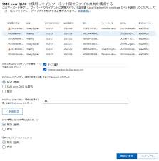 Image result for Crafthole Smbc