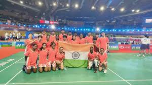 Image result for West End Park Junior Badminton Club