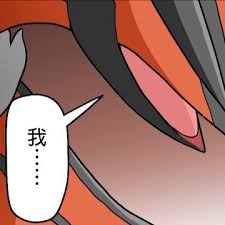 「レイラ・イブラヒム・ファーイザ」の画像検索結果