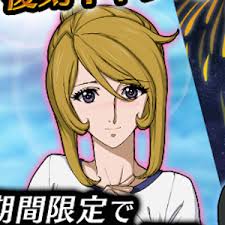 「ノラン・オシェット 宇宙戦艦ヤマト2199」の画像検索結果