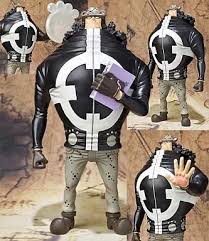 「バーソロミュー・くま」の画像検索結果