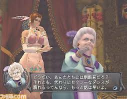 「ウルムナフ・ボルテ・ヒュウガ シャドウハーツ」の画像検索結果