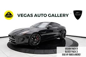 Image result for Celestial Black 2016 Jaguar
