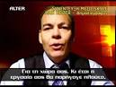 Η Κ. Ακριβοπούλου κατά ΓΑΠ σε 2 εκπομπές - GMMM