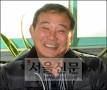 최욱진 경남 진주남중 씨름부장