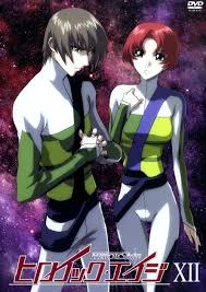 「マキ・イズミ 機動戦艦ナデシコ The prince of darkness」の画像検索結果