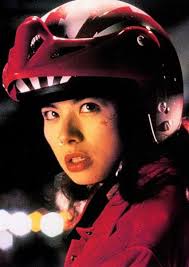 Bildergebnis für Françoise Yip