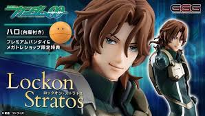 「ライル・ディランディ 機動戦士ガンダム00 2nd」の画像検索結果