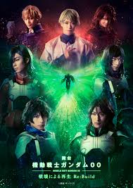 「セルゲイ・スミルノフ 機動戦士ガンダム00 2nd」の画像検索結果